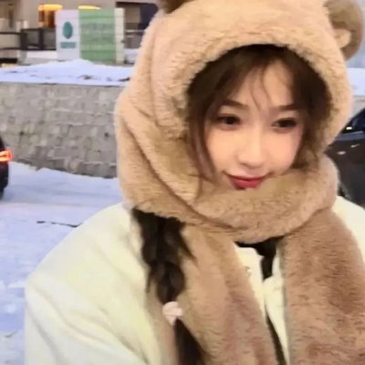非正常动物研究中心